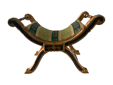 Late 20th Century Gold Giltwood Curule Bench