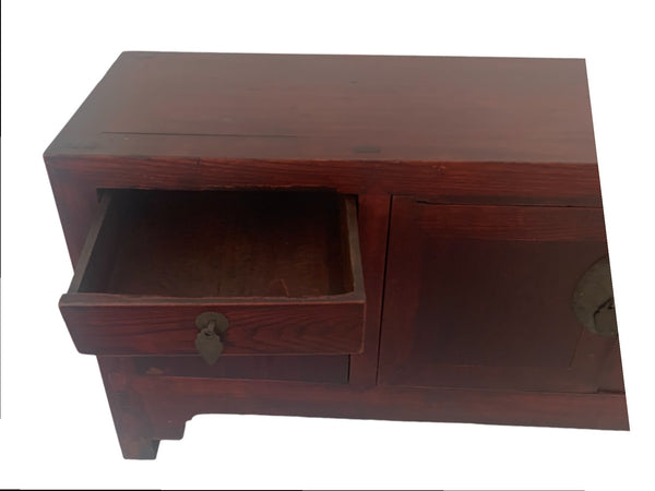 Antique Petit Ming Cabinet Cypress/Elm Wood 39"