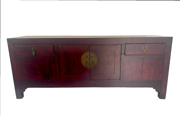 Antique Petit Ming Cabinet Cypress/Elm Wood