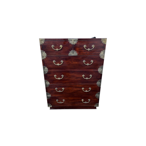 Henredon Asian Japanese Tansu Campaign Style Chest of Drawers