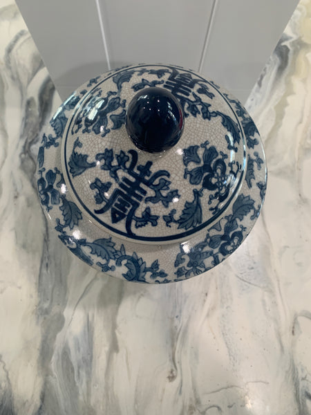 Vintage Asian Chinese Chinoiserie Ginger Jar Blue 14" H