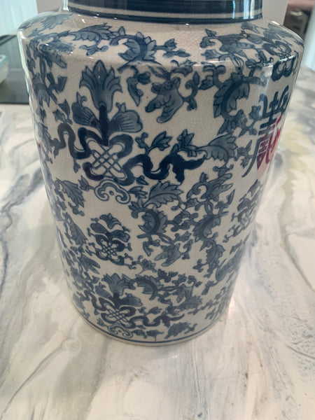 Vintage Asian Chinese Chinoiserie Ginger Jar Blue 14" H