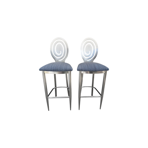 Ethan Allen Radius Bar Stools Brushed Nickel Metal Modern Industrial 13 6430