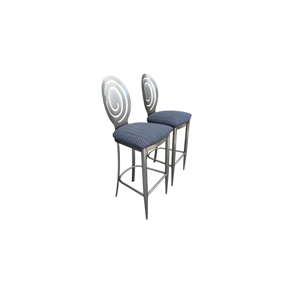 Ethan Allen Radius Bar Stools Brushed Nickel Metal Modern Industrial 13 6430