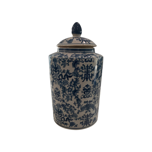 Vintage Asian Chinese Chinoiserie Ginger Jar Blue 14" H