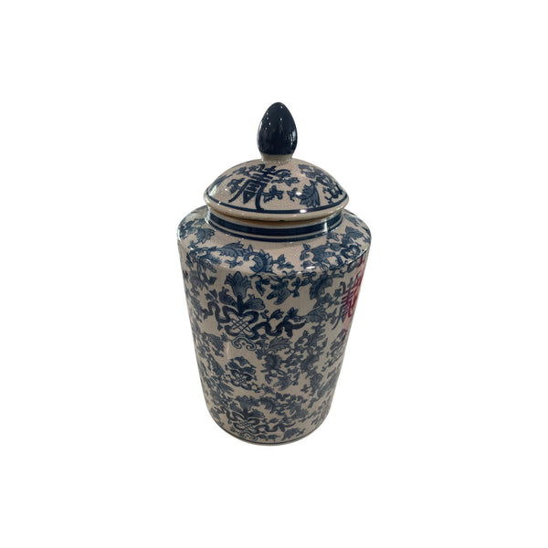 Vintage Asian Chinese Chinoiserie Ginger Jar Blue 14" H