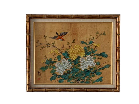 Vintage Chinese Bird Watercolor on Corkpaper Bamboo Frame 24" x 19 3/4"